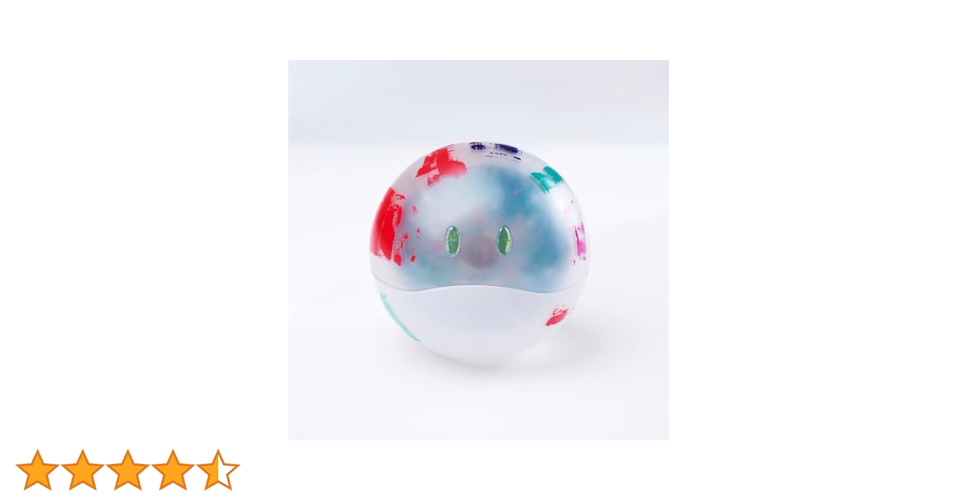 Plazma/BOW AND ARROWハロ盤特典サイリウムチャーム付 Amazon.co.jp: 【メーカー特典あり】Plazma / BOW AND ARROW